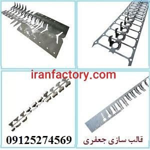 طراحی و ساخت قالبهای صنعتی0