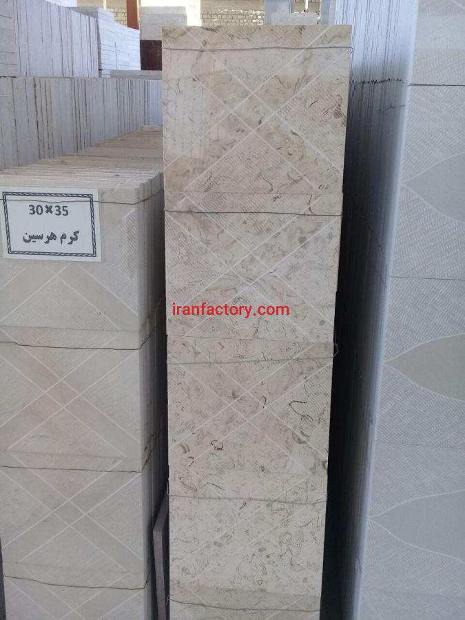 کف فرش حیاطی مرمریت پرطاووسی یزد۳سانتی البرز0