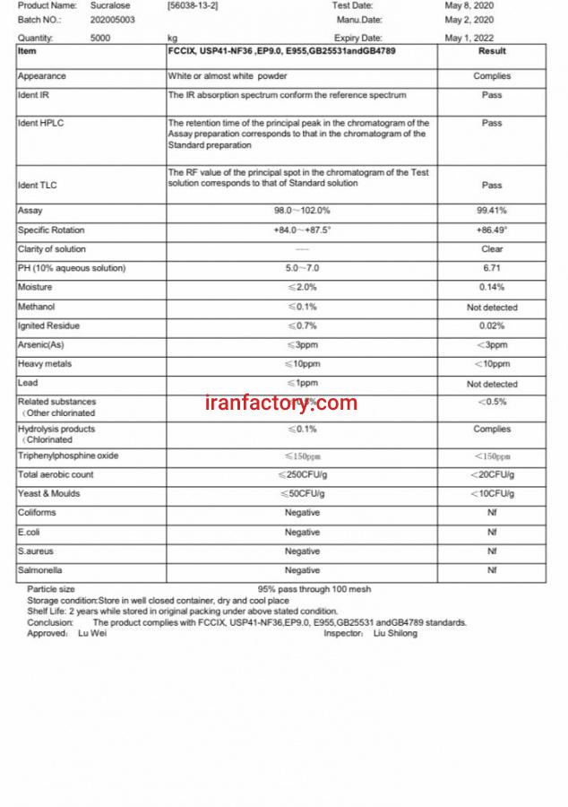 فروش مواد اولیه افزودنی های خوارکی. آسپارتام آسه سولفام ساکرالوز0