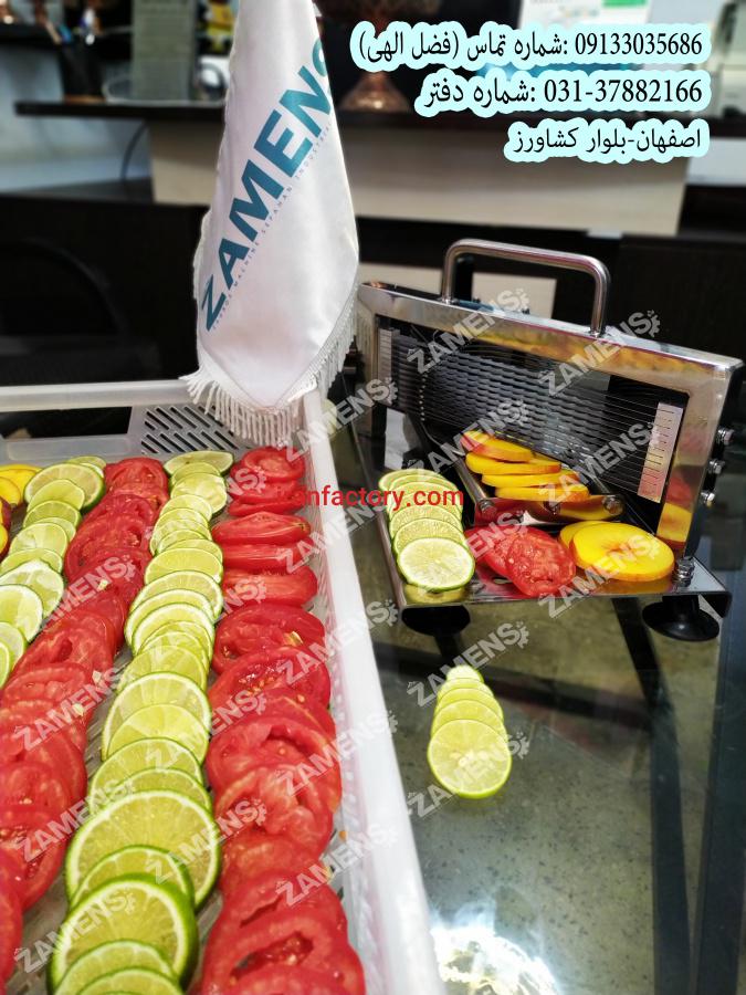 بهترین برند اسلایسر دستی کشویی در اصفهان0