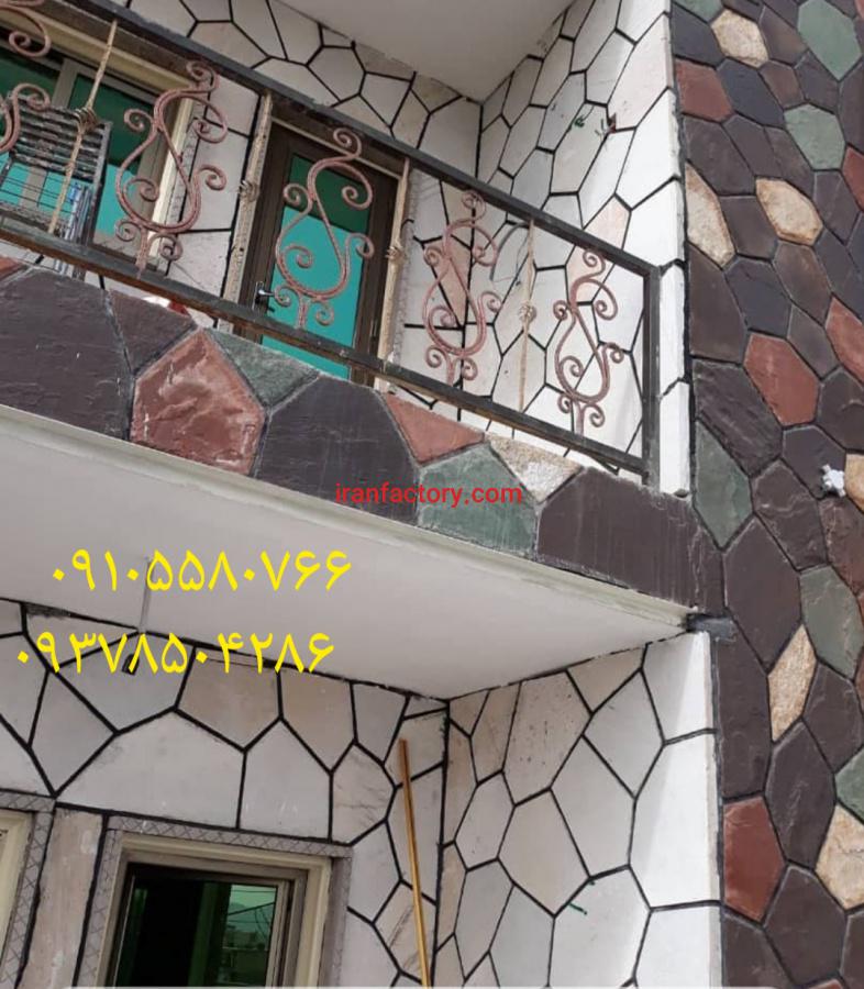 قیمت ا سنگ لاشه سنگ3