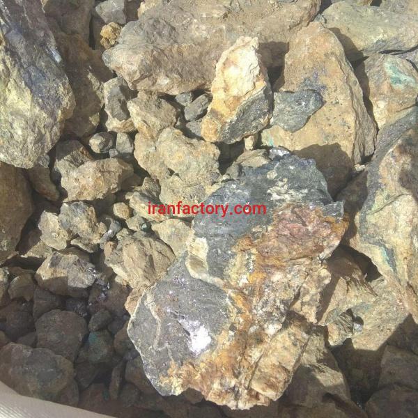 خریدار خاک معدنی اکسید روی0