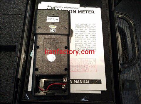 فروش لرزش سنج دیجیتالی لوترون در تهران1