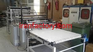 ساخت تجهبزات و دستگاههای تولیدی1