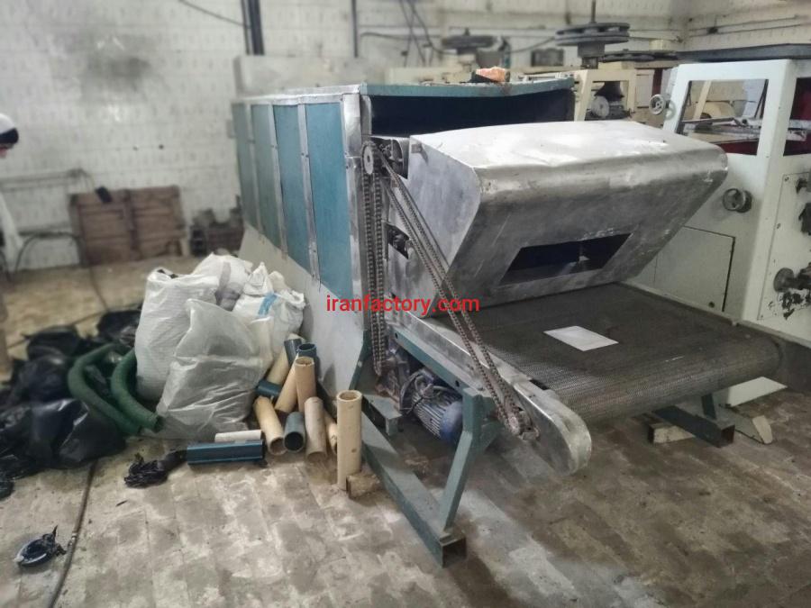 فروش دستگاه خشک کن آجیل و خشکبار0