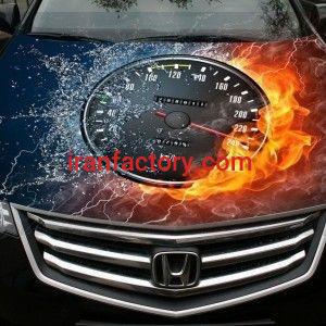 آموزش کار فنی جدید جهت خانمها و آقایان1