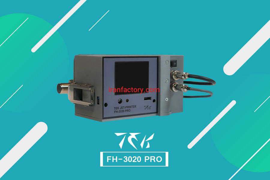 دستگاه جت پرینتر1