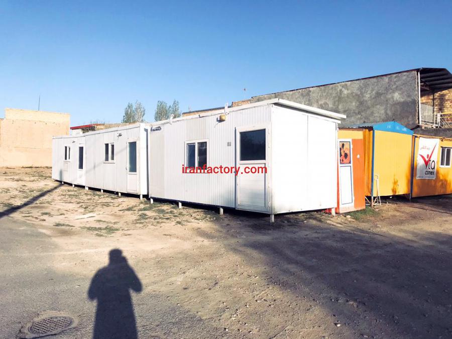 فروش تعدادی کانکس دست دوم1