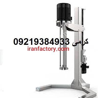 میکسر تولید محلول ضدعفونی2