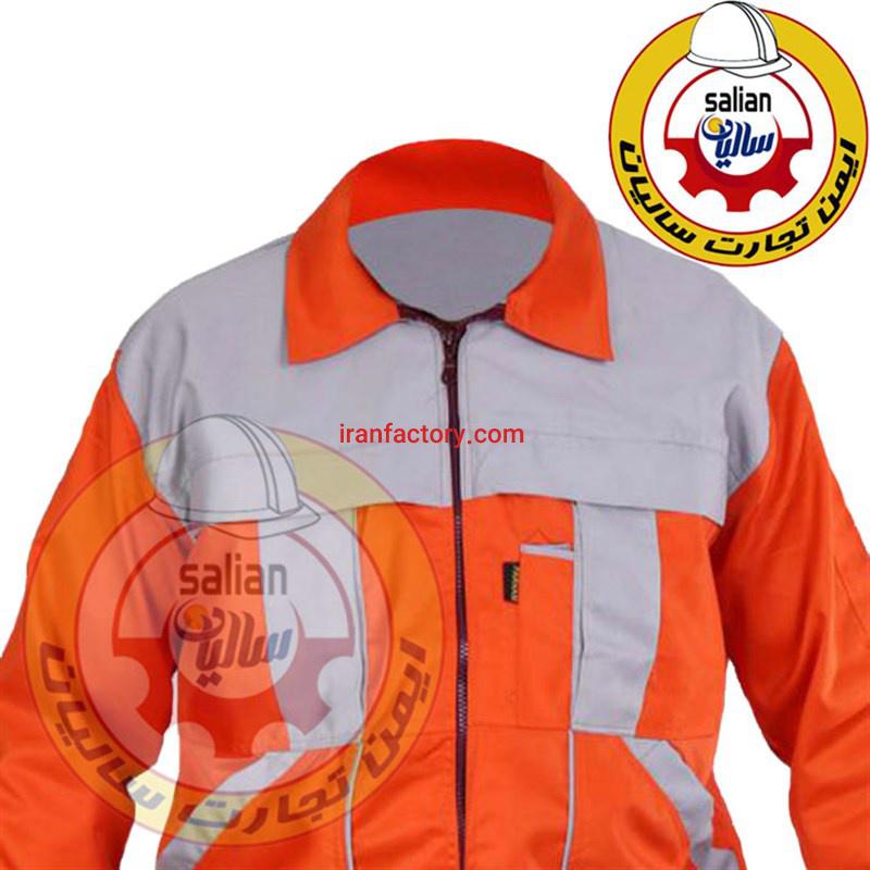 لباس کار آلفا استخوانی نارنجی1
