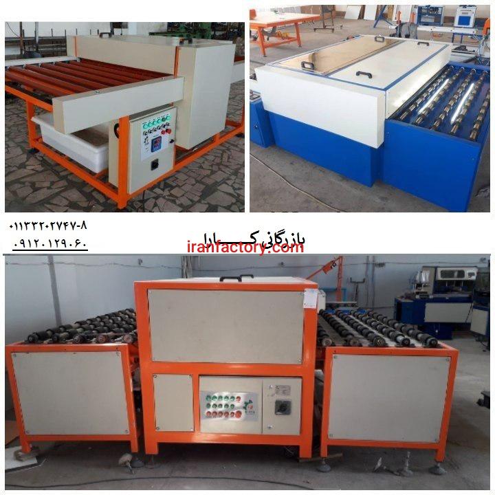 شیشه شوی صنعتی3