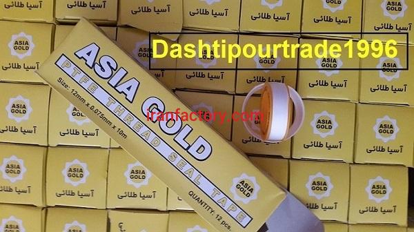 فروش انواع پیچ ،چسب ، بست و پرچ0