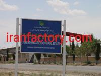 قیمت شهرک صنعتی تربت حیدریه10