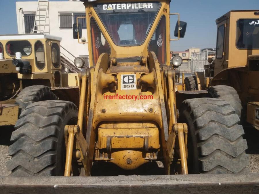 فروش لودر کاترپیلار 950 سریال 100000