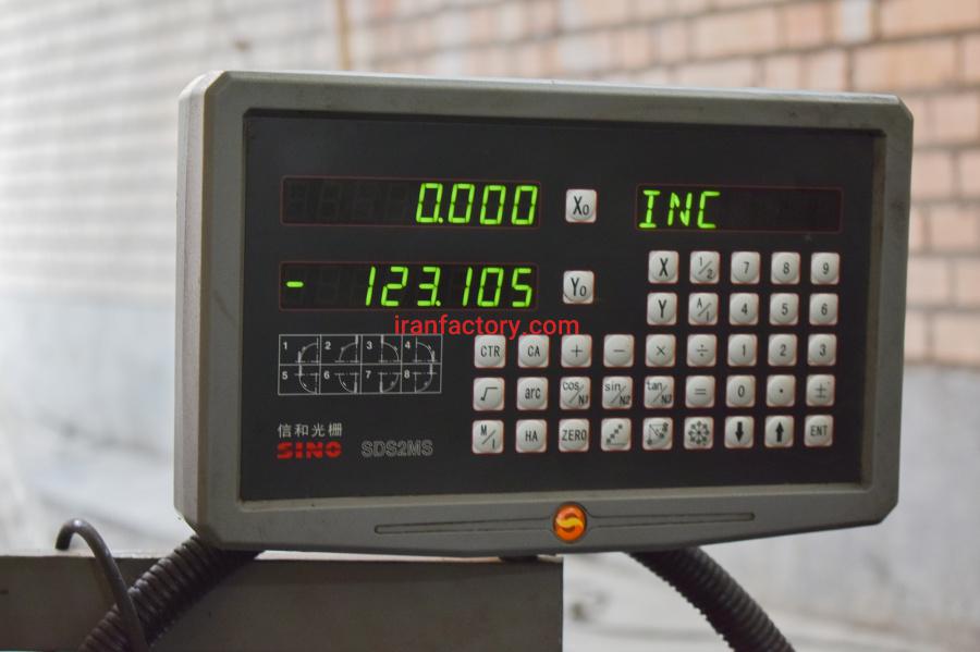 دستگاه وایرکات1