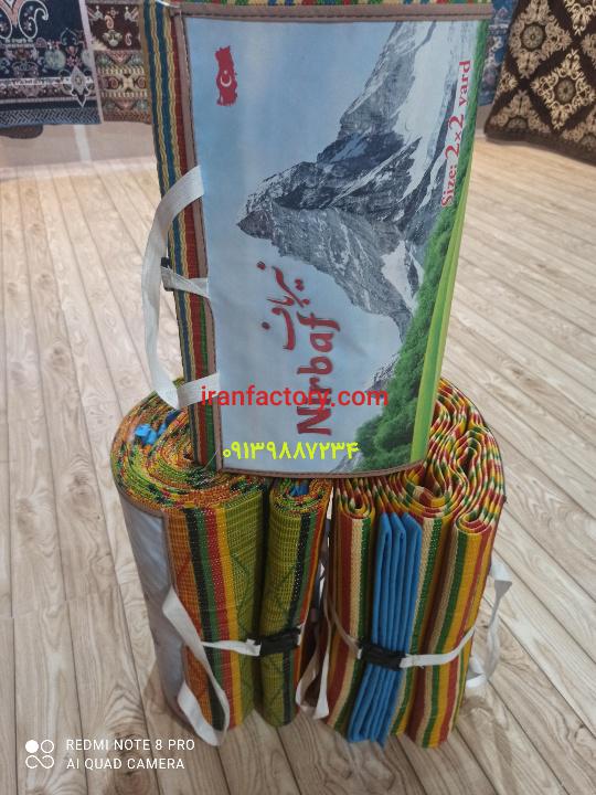 فروش عمده حصیر مسافرتی0