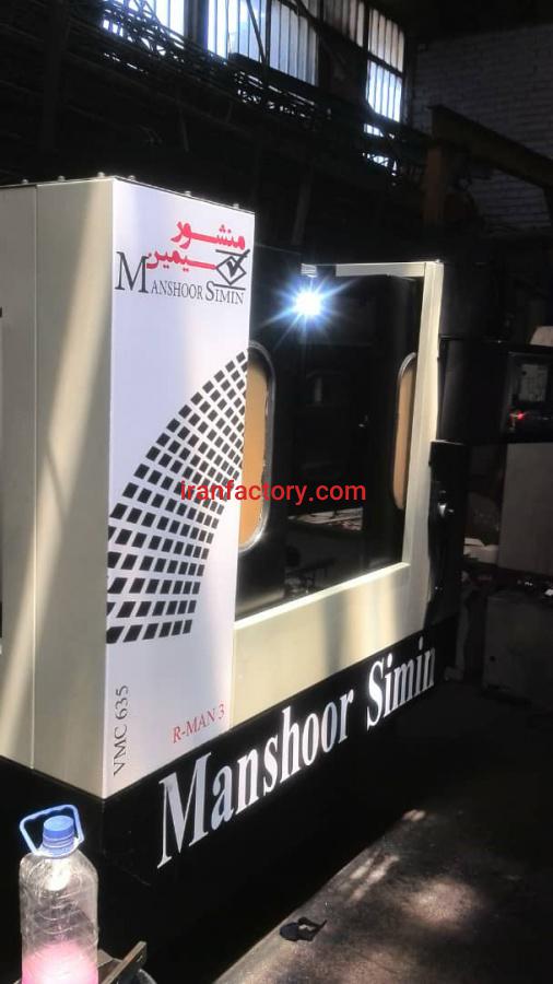 دستگاه فرز سی ان سی ساخت ایران مدل VMC6401