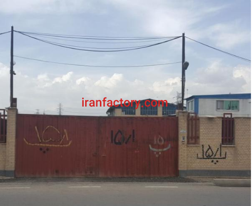 فروش 5000 متر زمین و سوله در چهاردانگه3