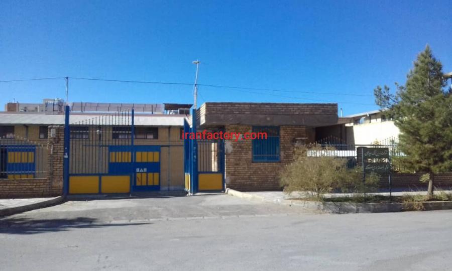 فروش کارخانه غذایی در سروش بادران اصفهان0