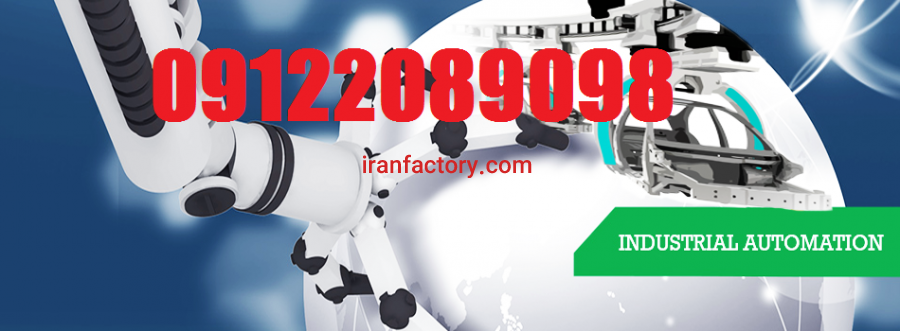 طراح و مجری برق و اتوماسیون صنعتی سورنا صنعت بیستون8