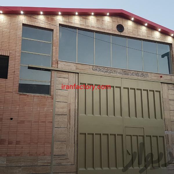 فروش سوله بهداشتی نوساز در اصفهان1