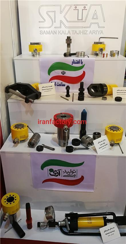 شرکت سامان کالا توان ابزار2