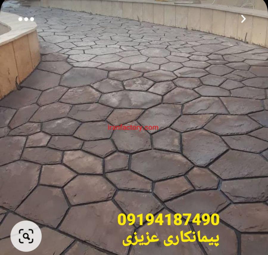 اجرای سنگ لاشه سنگ مالون سنگ کوهی سنگ ورقه ای4