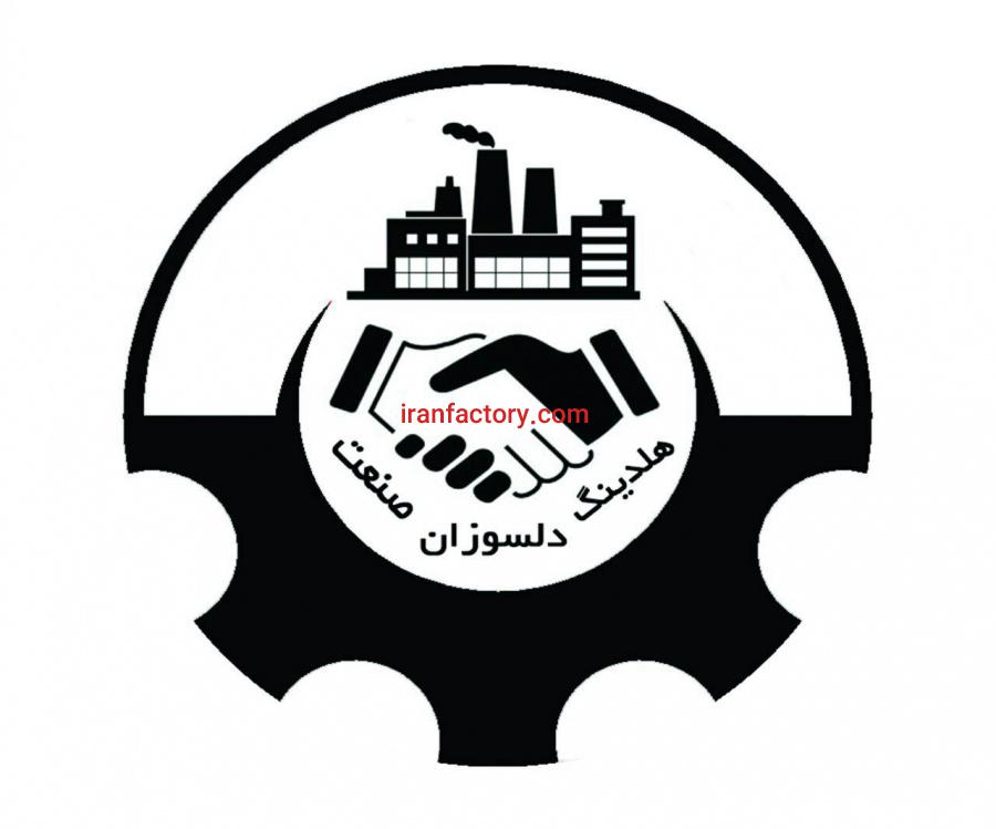 راه اندازی کارخانه0