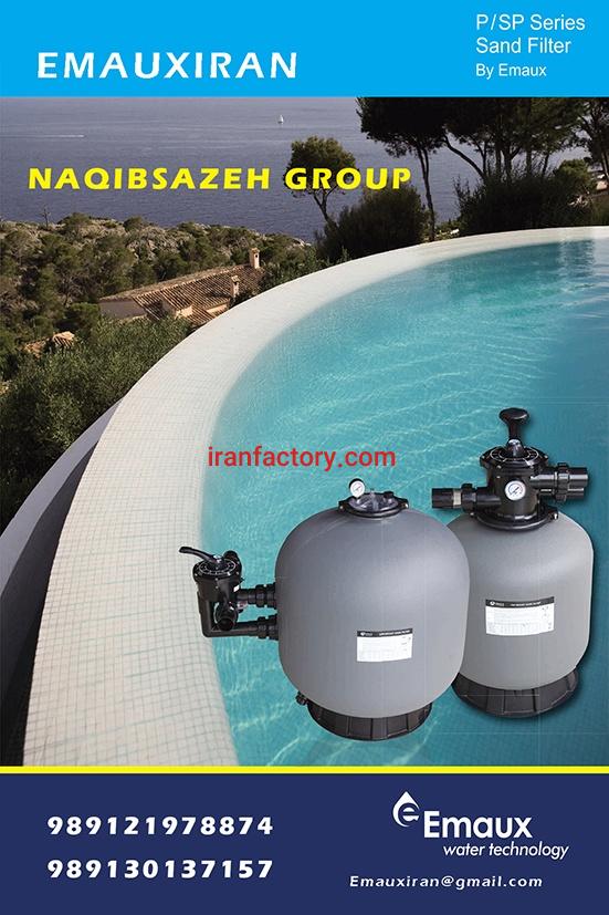فیلتر شنی  EMAUX مدل P3500