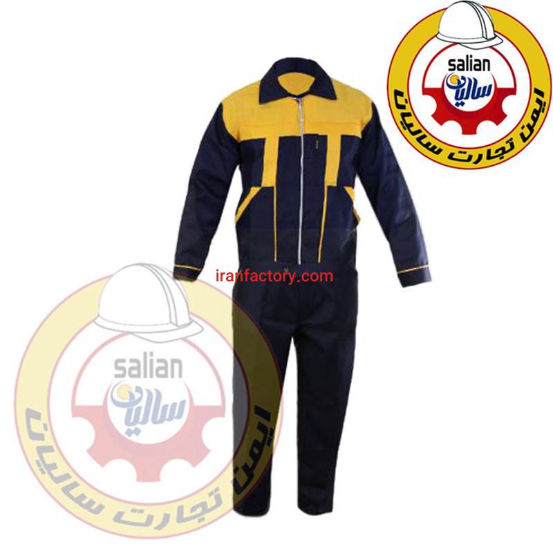 لباس کار آلفا سورمه ای زرد0