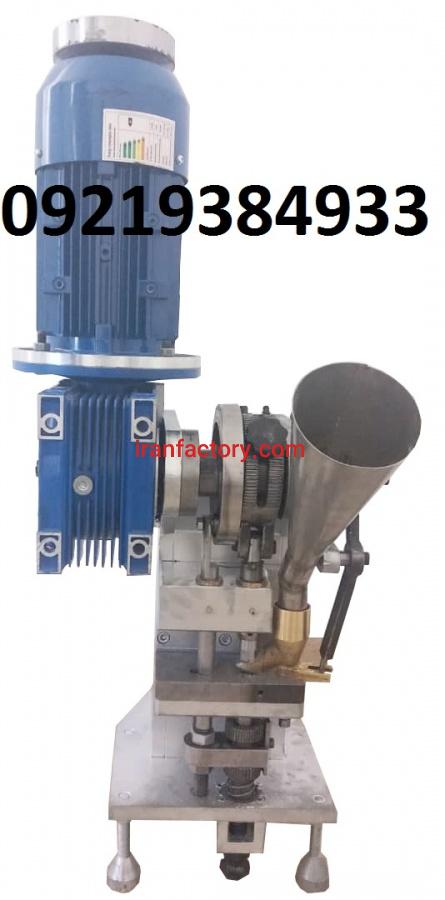 دستگاه پرس قرص7