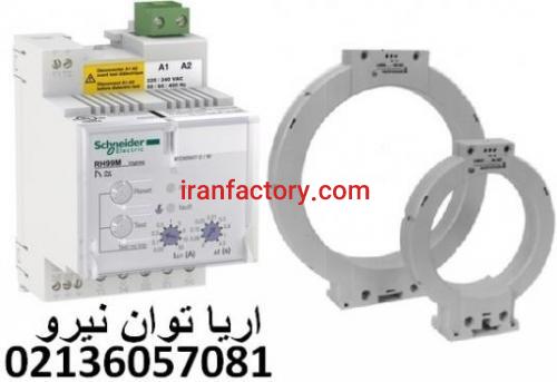 رله ارت لیکیج اشنایدر0