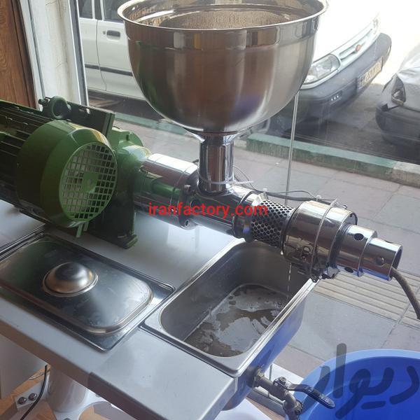 دستگاه روغن گیری ۴۵ تمیز1