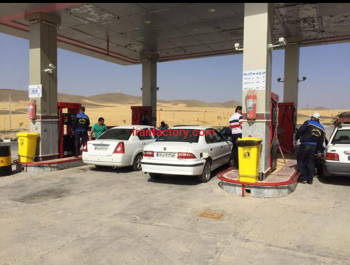 جایگاه سوخت0