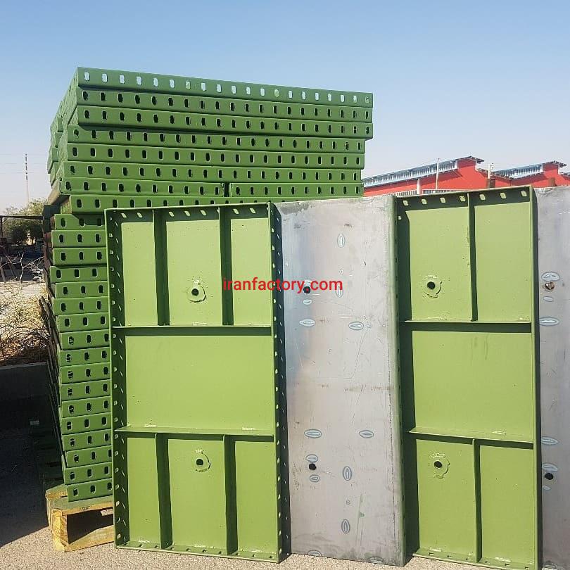 فروش قالب بتن0