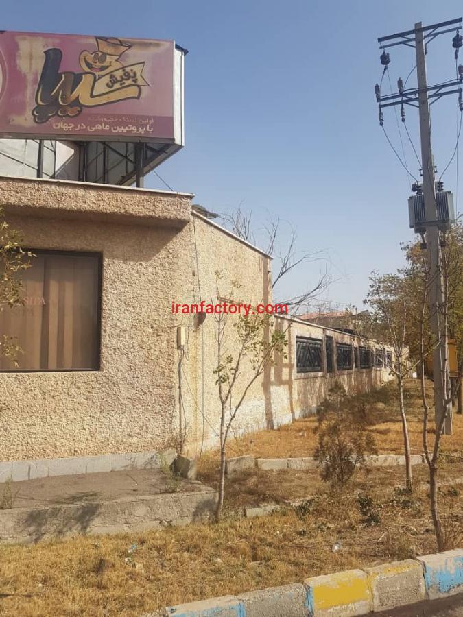 فروش کارخانه در قزوین شهرک صنعتی لیا6