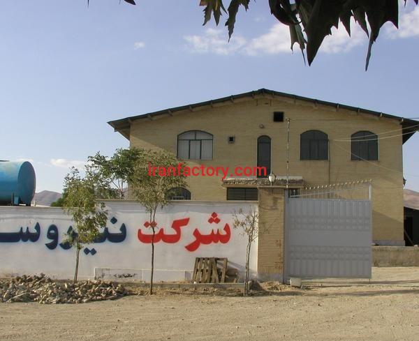 فروش کارخانه با سند 6 دانگ در شهرک بهارستان کرج0