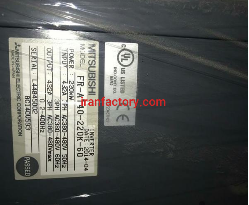 فروش2 دستگاه اینورتور در تهران3