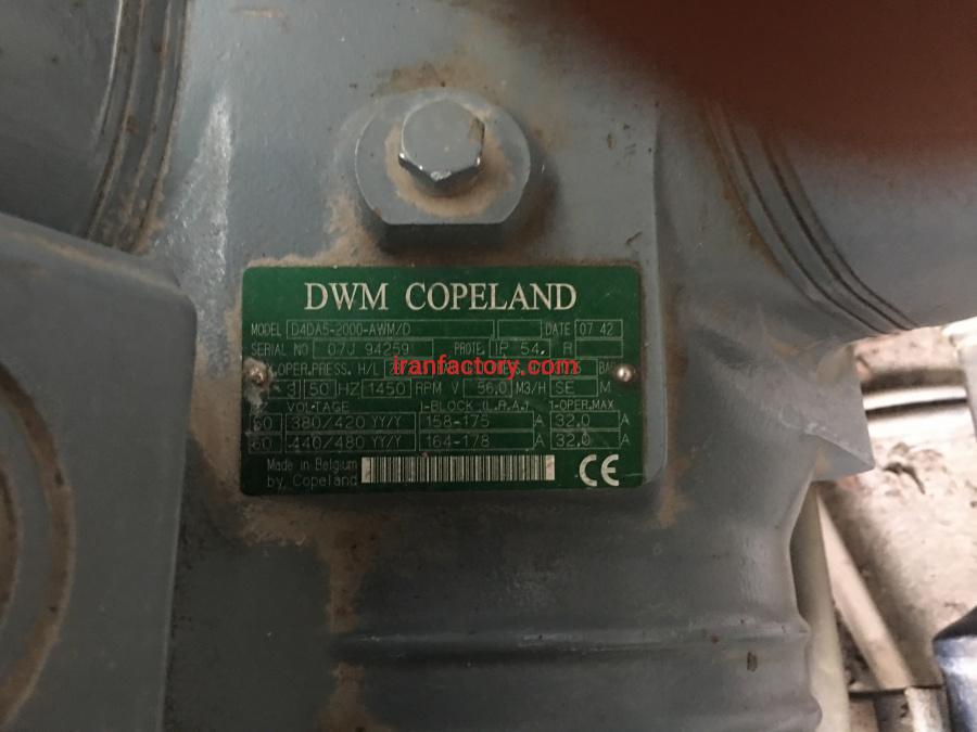 فروش سردخانه 2000 تنى قائم شهر4