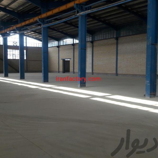فروش کارخانه در شهرک صنعتی سالاریه1