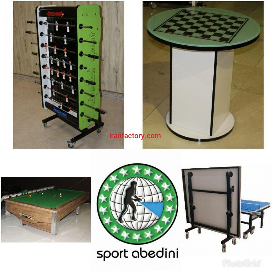 تولیدی ورزشی عابدینی0