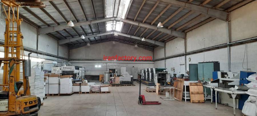 فروش کارخانه بهداشتی در قرچک3