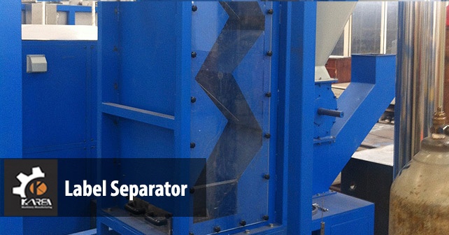 ساخت خطوط بازیافت پلاستیک4