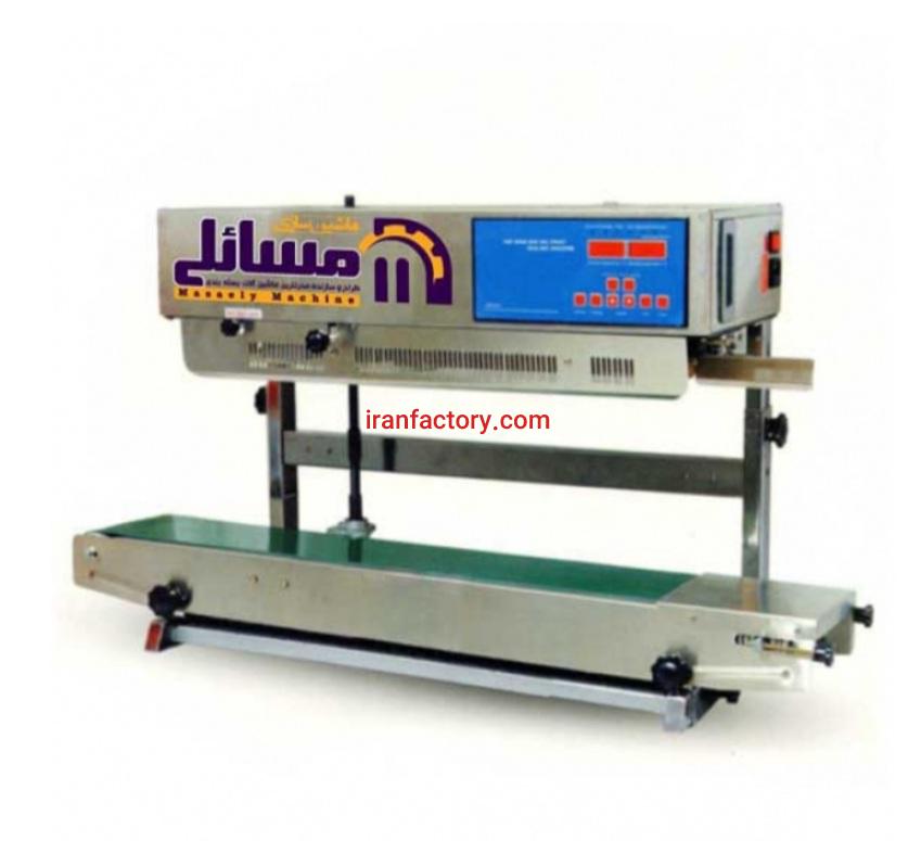 تولید دستگاه دوخت ریلی دو منظوره شرکت ماشین سازی مسائلی در اصفهان0