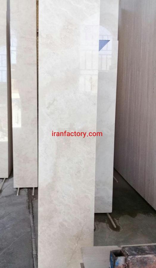 فروش سنگ تراورتن عباس اباد0