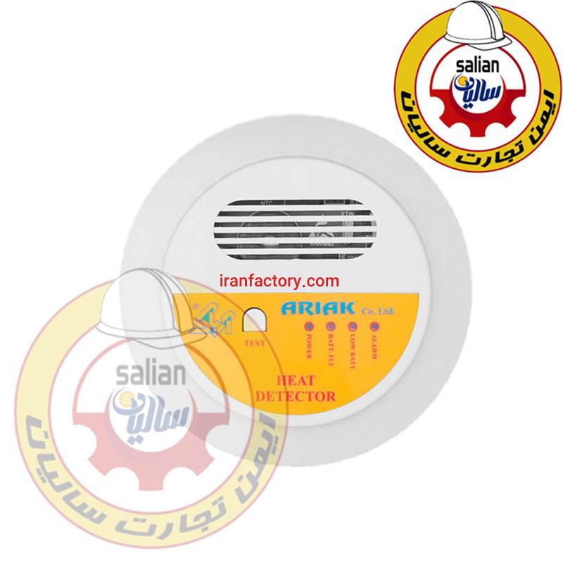 فروش دتکتور با ولتاژ مختلف1