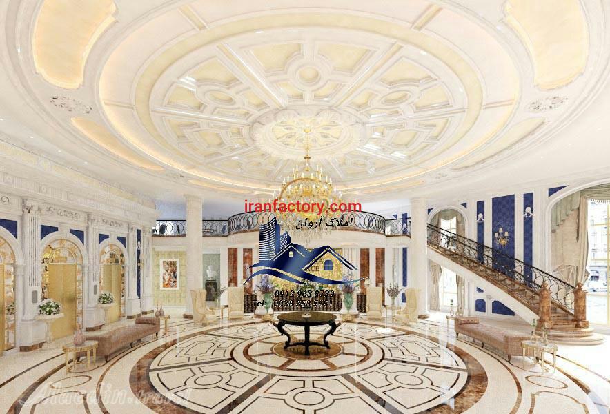 فروش هتل چهارستاره فعال در تهران1