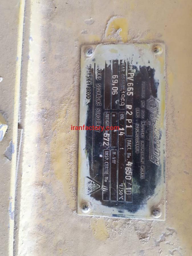 جرثقیل سقفی 40 تن چک اسلواکی4