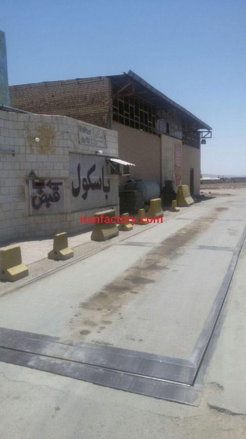 فروش ملک تجاری همراه باسکول 60 تنی در جنت آباد2