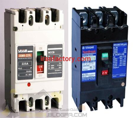 خرید کلید اتوماتیک در اصفهان0